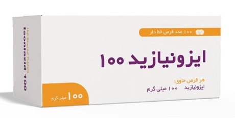 تصویر ISONIAZID KHARAZMI 100 mg Tablet